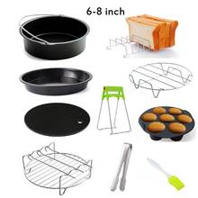 10Pcs High Quality Air Fryer Accessory Baking Basket Pizza Plate Grill Pot Kitchen Cooking Tool 6/7/8Inch For Airfryer 3.2-5.8QT 2024 - buy cheap