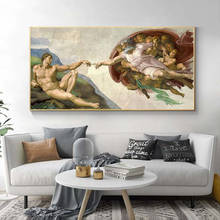 Fresco da criação de michelangelo de adão pintura a óleo em telas e pôsteres impressos quadros arte de parede imagem para decoração de sala de estar 2024 - compre barato