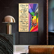 Póster Vertical con las manos para amantes, decoración moderna del hogar, arte abstracto de pared, pintura al óleo, lienzo, regalo 2024 - compra barato