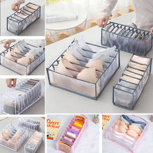 3Pcs/Set Underwear Storage Box Closet Storage Box Underwear Bra Socks Gloves Scarf Storage Drawer Divider 2024 - buy cheap