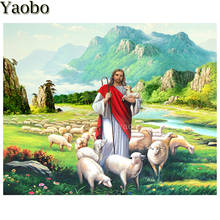 5D Diamond Painting Holy Lamb Religious Art of Jesus Christ the Good Shepherd full drill square round diamond embroidery mosaic 2024 - buy cheap