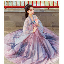 Hanfu Women Large Plus Size Chinese Elegant Traditional Tang Dress Dance Fairy Costume Cosplay Female Princess Clothing Carnival 2024 - buy cheap