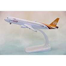 16cm Diecast Alloy 1/400 Scale Libyan Airliner A320 Aircraft Airlines Airplane Model Toys Aviation Plane Collection Gifts 2024 - buy cheap