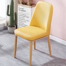 6000 European style backrest simple modern chair home restaurant hotel chair backrest stool iron foot dining chair 2024 - buy cheap