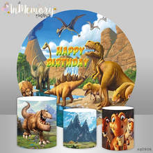 Customize Photography Backdrop Cover Cartoon Dinosaur Circle Round Background for Boy Birthday Party Decoration Banner 2024 - buy cheap