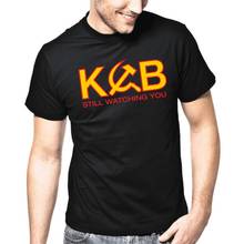 Camiseta divertida de la KGB que te sigue esperando. Camiseta de manga corta con cuello redondo para hombre, camisetas de algodón, ropa de calle Harajuku de verano 2024 - compra barato