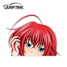 Jump Time High School DxD Rias Gremory 206 Cute Anime Girl Peeker Vinyl Decal Window Waifu Car Stickers 2024 - buy cheap