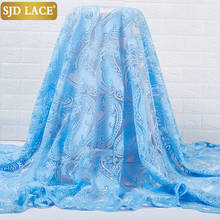 SJD из мягкого фатина с кружевами в африканском стиле; Цвет Небесно-голубой кружевной ткани 2021 высокое качественная французская кружевная ткань с блестками из молочного шелка для свадебное платье A2312 2024 - купить недорого