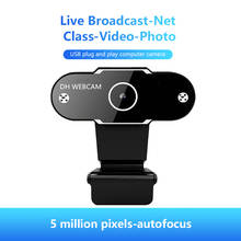 Cámara Web HD 1080P 2K para ordenador, Webcam con micrófono para transmisión en vivo, videollamada, conferencia, trabajo 2024 - compra barato