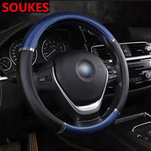 38cm Car Styling Steering Wheel Cover For Bmw E46 E90 E60 E39 E36 F30 Lada Granta Chevrolet Cruze Lacetti Lexus 2024 - buy cheap
