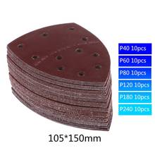 60pcs 11-hole Sandpapers Sanding Sheets Abrasive Discs 40/60/80/120/180/240 Grit 2024 - buy cheap