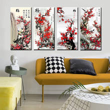 Modern Simple Plum Blossom Canvas Painting Flower Wall Art Print Printing Canvas Painting Wall Art Picture for Home Decortion 2024 - buy cheap