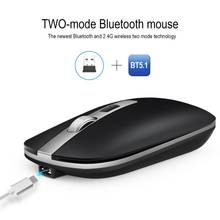 Ratón inalámbrico M50 con Bluetooth 5,1 para Gaming, Mouse de oficina recargable con modo Dual, rueda de Metal, silencioso, 2,4G, para PC y ordenador 2024 - compra barato