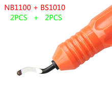 Высококачественный скребок, фотоэлемент, скребок для заусенцев, ручка для скребка BS1010, резак для кромки NB1100, {2 шт. + 2 шт.] 2024 - купить недорого