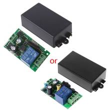 2022 New AC 220V 1CH RF 433MHz Wireless Remote Control Switch Module Learning Code Relay 2024 - buy cheap