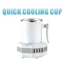 Portable Refrigerator Electric Summer Drink Cooler Kettle Instant Quick Cooling Cup Cold Drink Machine Small Appliance Kettle 2024 - buy cheap