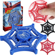 Spinner giratorio de descompresión para adultos y niños, juguete de Spiderman, Escudo de giroscopio con punta de los dedos, ABS 2024 - compra barato