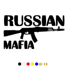 CS-052#12*22cm RUSSIAN MAFIA funny car sticker and decal vinyl auto car stickers white/black for bumper 2024 - buy cheap