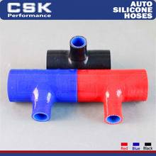 2.25" T Piece Silicone Hose 57mm T Shape Tube Pipe 25mm ID T Spout L=130mm 1PCS BLACK / RED / BLUE 2024 - buy cheap