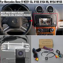 For Mercedes Benz R W251 GL X166 X164 ML W164 W166 RCA Original OEM Screen Compatible Rear View Camera HD Back Up Reverse Camera 2024 - buy cheap