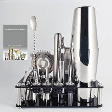 1-14 Pcs 600ml 750ml Stainless Steel Boston Cocktail Shaker Mixer Drink Bartender Kit Bar Sets Tools Shakers Barware With Stand 2024 - buy cheap