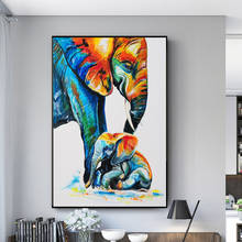 Pintura en lienzo de elefante y bebé, cuadro de póster impreso, arte de pared para sala de estar, decoración del hogar (sin marco) 2024 - compra barato