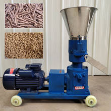 Prensa de Pellet KL150 de 4KW, molino de Pellet de madera para alimentación Animal, máquina de Pellet de bioma 2024 - compra barato