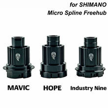 for MAVIC / HOPE / Industry Nine 12 Speed Micro Spline MTB Bicycle Freehub, 3D CNC 12s Bike Hubs for MAVIC / HOPE / I9 2024 - buy cheap