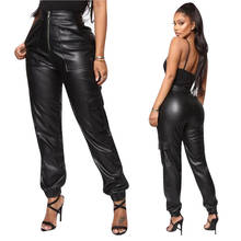 BKLD элегантные женские брюки из искусственной кожи с высокой талией 2020 модная одежда осень зима черные шаровары на молнии брюки для женщин 2024 - купить недорого
