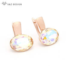 S&Z DESIGN Korean Fashion Elegant Luxury Big Oval Crystal Dangle Earrings 585 Rose Gold Eardrop For Women Wedding Party Jewelry 2024 - buy cheap