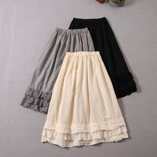 Mori Girl Literary Artistic Small Fresh Pure Color Skirt Autumn New Layered Embroidered Lace With A-Line Base Skirt 2024 - buy cheap