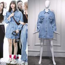 Kpop seo yea ji iu lee ji eun, casacos femininos de manga longa seção jeans com capuz, moda coreana de verão, streetwear para meninas 2024 - compre barato