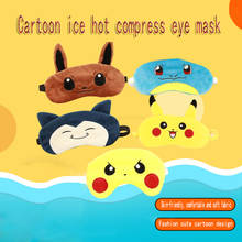 TAKARA TOMY Creative Cartoon Ice Compression Eye Mask Travel Eye Mask Pokemon Pokemon Eye Mask Plush Toy pokemon plush 2024 - buy cheap