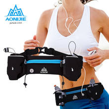 AONIJIE Marathon Jogging Cycling Running Hydration Belt Waist Bag Pouch Fanny Pack Phone Holder For 250ml Water Bottles 2024 - buy cheap