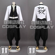 Disfraz de Cosplay de Demon Slayer Kimetsu no Yaiba, Shinazugawa Sanemi, uniforme de equipo, disfraz de Halloween, unisex, novedad de 201 2024 - compra barato