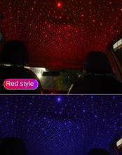 LED Car Roof Star Night Light Projector Atmosphere Galaxy Lamp USB Decorative Lamp Adjustable Multiple Lighting Effects 2024 - buy cheap