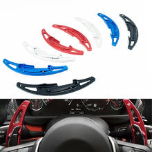 Car Accessories Steering Wheel Shift paddle Shifter Extension For BMW M2 M3 M4 M5 X5M X6M F87 F85 F86 F80 F82 F83 F10 M6 F12 F13 2024 - buy cheap