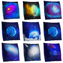 Space Universe Cushion Cover Cartoon Earth Moon Pillow Covers for Home Car Sofa Double Sides Decorative Pillowcases 2024 - buy cheap