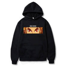 2020 Hot Sale Demon Slayer Kimetsu No Yaiba Kyojuro Rengoku Hoodies Harajuku Flame Hashira Eyes Printing Sweatshirt Women Men 2024 - buy cheap