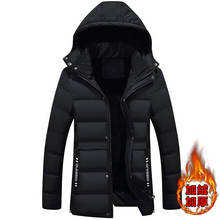 New Arrival Brand Parka Men Winter Coat Male Slim Jacket Top Quality Cotton Warm Thicken Hooded Overcoat Men Clothes Solid Color 2024 - buy cheap