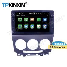 Carplay Car Radio 2 Din Stereo With Screen Receiver Bluetooth Android For Mazda 5 2008 2009 2010 2011 GPS Player Auto Audio Unit 2024 - buy cheap