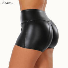Pantalones cortos de piel sintética para mujer, Shorts de cintura alta, efecto realce, color negro, talla grande, 3xl, 4xl, 5xl 2024 - compra barato