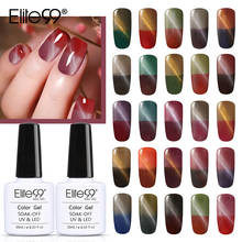 Elite99-esmalte de Gel UV para uñas, 3D, cambio de Color, ojos de gato, láser brillante de larga duración, 10ml 2024 - compra barato