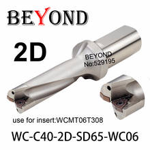 Broca de perforación BEYOND WC, WC-C40-2D-SD65-WC06 U, WCMT, WCMT06T308, insertos de carburo indexables, Herramientas CNC de torno 2024 - compra barato