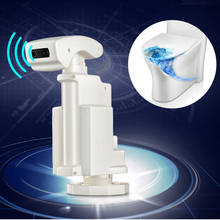 Válvula de descarga de urinario con Sensor infrarrojo, piezas de vaporizador de inodoro inteligente de ahorro de agua, operado automático 2024 - compra barato