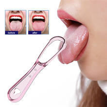 2PCS Tongue Cleaner Bad Breath New Hot Away Hand Scraper Brush Silica Handle Oral Hygiene Dental Care Cleaning 2024 - buy cheap