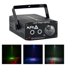 Red Green RG Gobos Laser Projetor Light Mix RGB LED Aurora Lights Projector Effect Disco DJ Bar Party Stage Beam Par Lighting 2024 - buy cheap