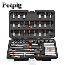 Petpig Professional Auto Repair Tool Set Combination Package Socket Wrench with Most Useful Mechanics Tools 2024 - buy cheap