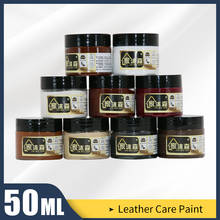 Leather Care Paint Holes Scratch Cracks Rips Leather Repair for Bag Sofa Shoes Clothes Leather Vinyl 2024 - buy cheap