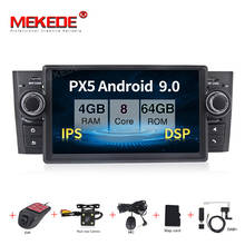 MEKEDE Android 9.0 Quad Core Car DVD Radio Stereo Player For Fiat/Grande/Punto/Linea 2007-2012 Multimedia GPS Navi RDS Wifi FM 2024 - buy cheap